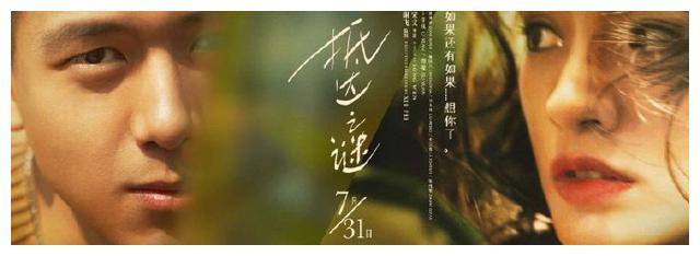 喀山国立研究工艺大学 Design degree certificate